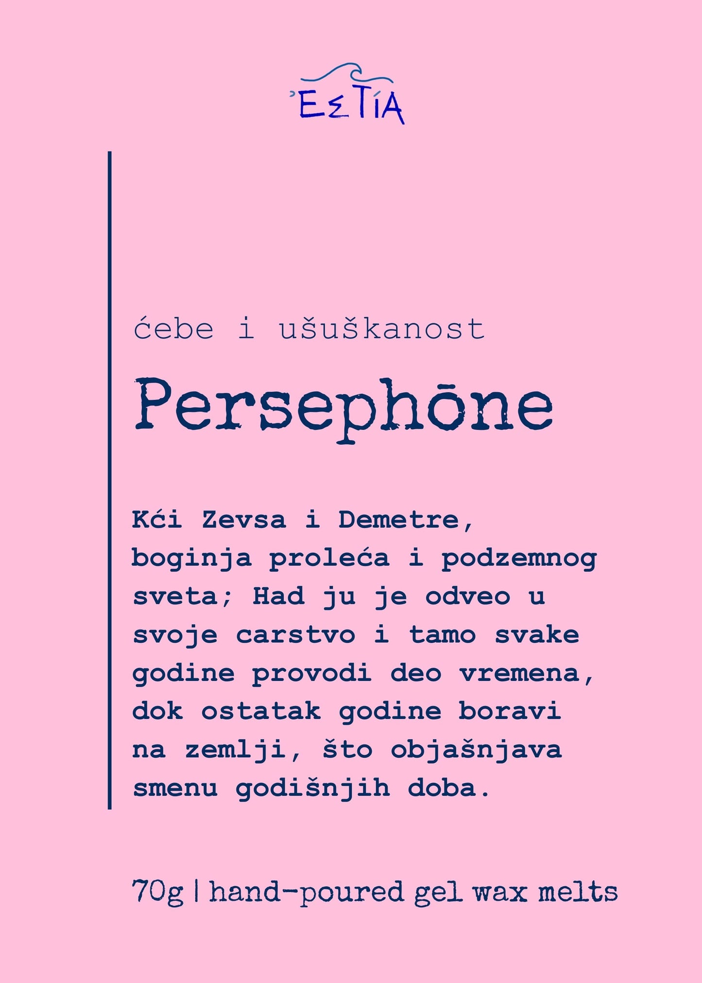 Persephōne
