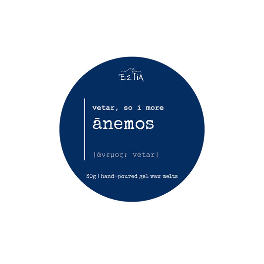 anemos