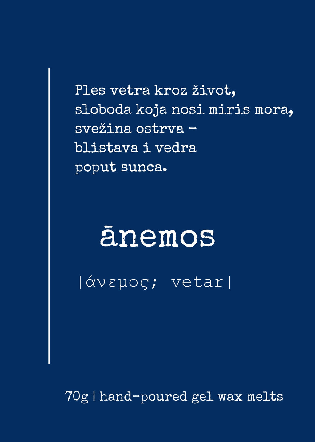 anemos