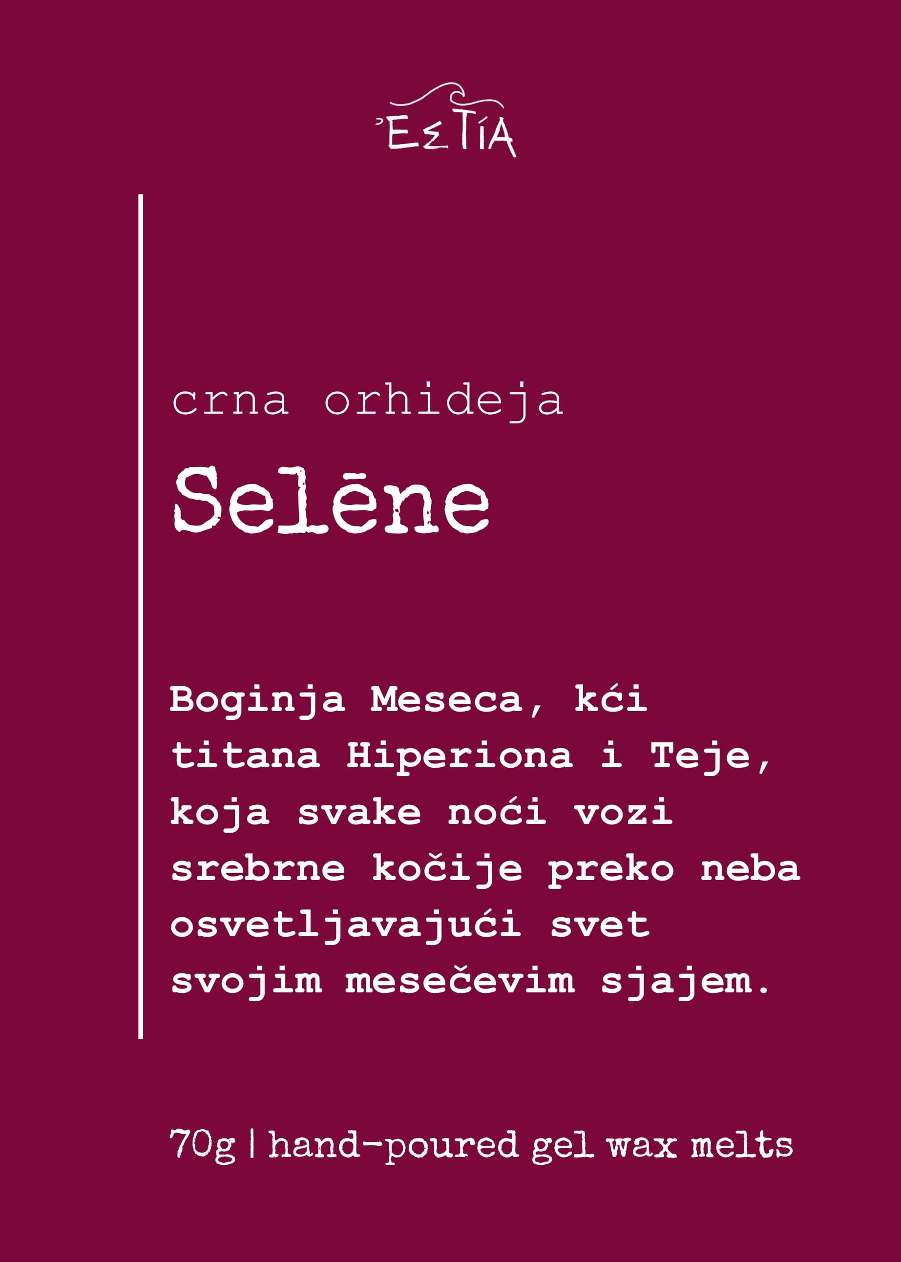 Selēne